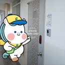 주은전기조명