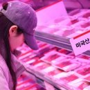 해상냉장