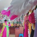 주당풀이 이미지