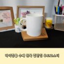 바이컴홈 이미지