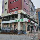 (주)고봉 이미지