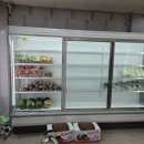 당진야채청과