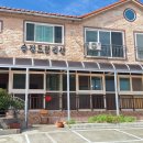 송정드림펜션 이미지