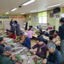 계룡시치매안심센터 이미지