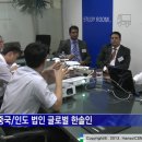 한솔인력 - 구로구 | 한솔인력