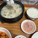 국토종주자전거길1-401 이미지