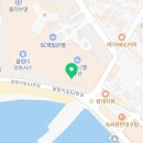 엘시티프로공인중개사사무소 이미지