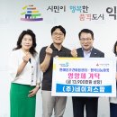 팜네이처스 이미지