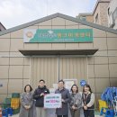 제일기초푸드뱅크 | 시흥제일새마을금고 라면 100박스 후원, 시흥푸드뱅크마켓센터