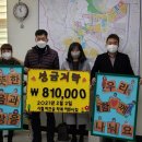 자연사랑어린이집 이미지