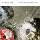 초량의료기 이미지