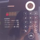 대경세탁소 이미지