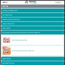 설문동 720-12 정류장 | 일본 히로시마 토끼섬 오쿠노시마 후기 (투어리스트 패스 버스)