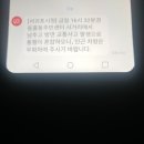 GS25서귀동홍반석점