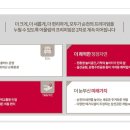 강천수변공원1 이미지