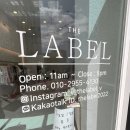명지의류 네이버블로그