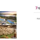 상제리제상가 이미지