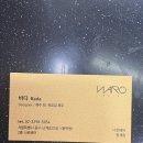 바다미용실 네이버블로그