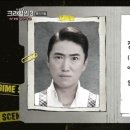 숙다방 이미지