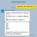 댕댕회관 | [결혼준비] 로망 찾기: 베뉴편 #우당탕탕예약썰 서울대 교수회관 야외 예식