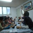 경동아파트경로당 이미지