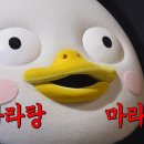 탕화방마라탕 네이버블로그