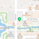 구환유도관 청라국제도시점 이미지