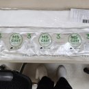 주식회사 미소메디칼 이미지