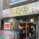 신평이용원 네이버블로그