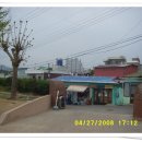 여수동초등학교 이미지