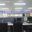 영신빌딩 이미지