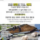 두현주유소 이미지