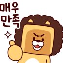 이노유치원 이미지