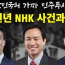 에이스단란주점 - 동래구 사직북로 20 | 에이스단란주점