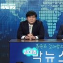 스마일캡처