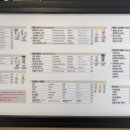 아마스빈 버블티 이미지