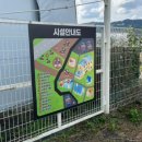홀스앤팜승마클럽 | 강원/원주)원주여행: 어린이 승마가능! 모래놀이,뛰어놀기 좋은곳 근데 깨끗해!!!![홀스 앤 독] 방문 후기