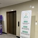 써밋수학교습소 | 검단수학학원 상담 갔다가 등록하고 왔어요