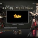 트로이 이미지