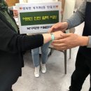 북가좌2동주민센터 이미지