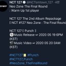 믐쳐라즈니 127모여 Neo Zone The Final Round : Warm Up 1st player 이미지