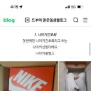 하보커 이미지