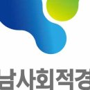 꿈터사회적협동조합 이미지