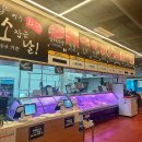 천상한우정육점 네이버블로그