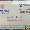 정자점 현대자동차 이미지