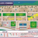 대보매점 이미지