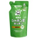 맘스맘 해운대점 이미지