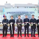 종합복지회관 이미지