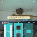 공생수산