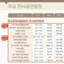 목포렌트카노블 이미지